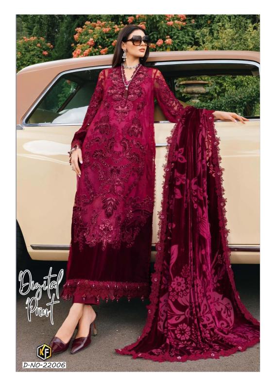 Keval fab sobia nazir vol-22 dress materials wholesale delhi